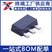 FCX605TA ˿ӡ605 ȫ��ԭװ SOT-89 ���ֶٹ�