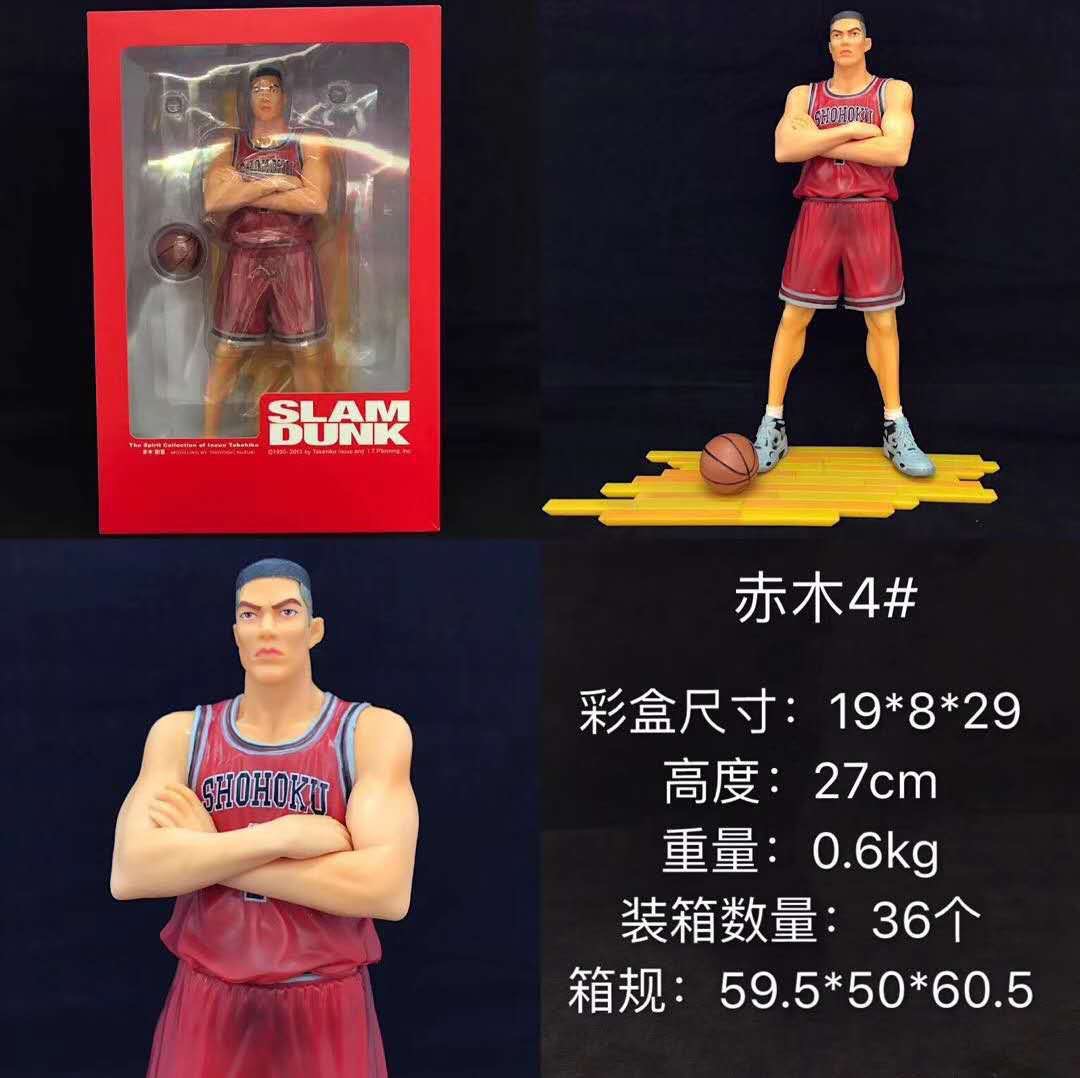スラムダンクの手による超大型組立桜木花道流川楓赤木晴子湘北バスケットボールカラーボックスモデル
