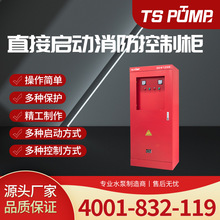 ƙpԴ˨ǼәCеһһѲzֱ