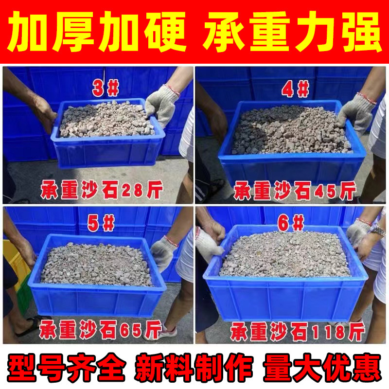 プラスチック箱長方形回転箱金物部品工具ねじ箱ゴム箱収納部品箱材料ゴム枠|undefined