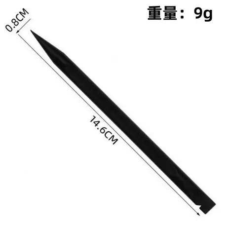 No. 5-1 crowbar
