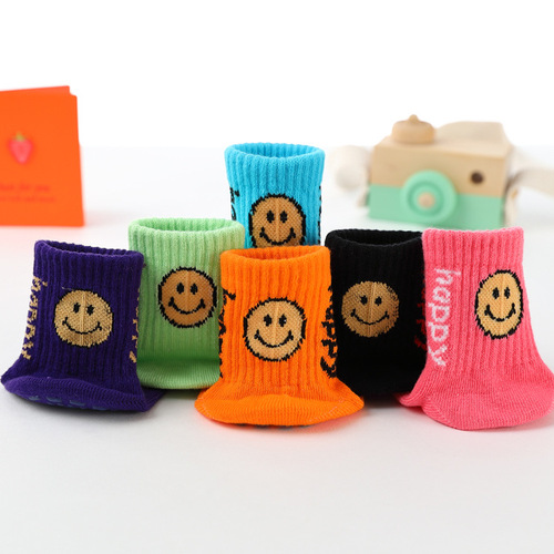 Men and Women's Mid-Calf Anti-Slip Socks Children's Indoor Playground Anti-Slip Trampoline Socks Thin Style Yoga Adult Floor Socks 