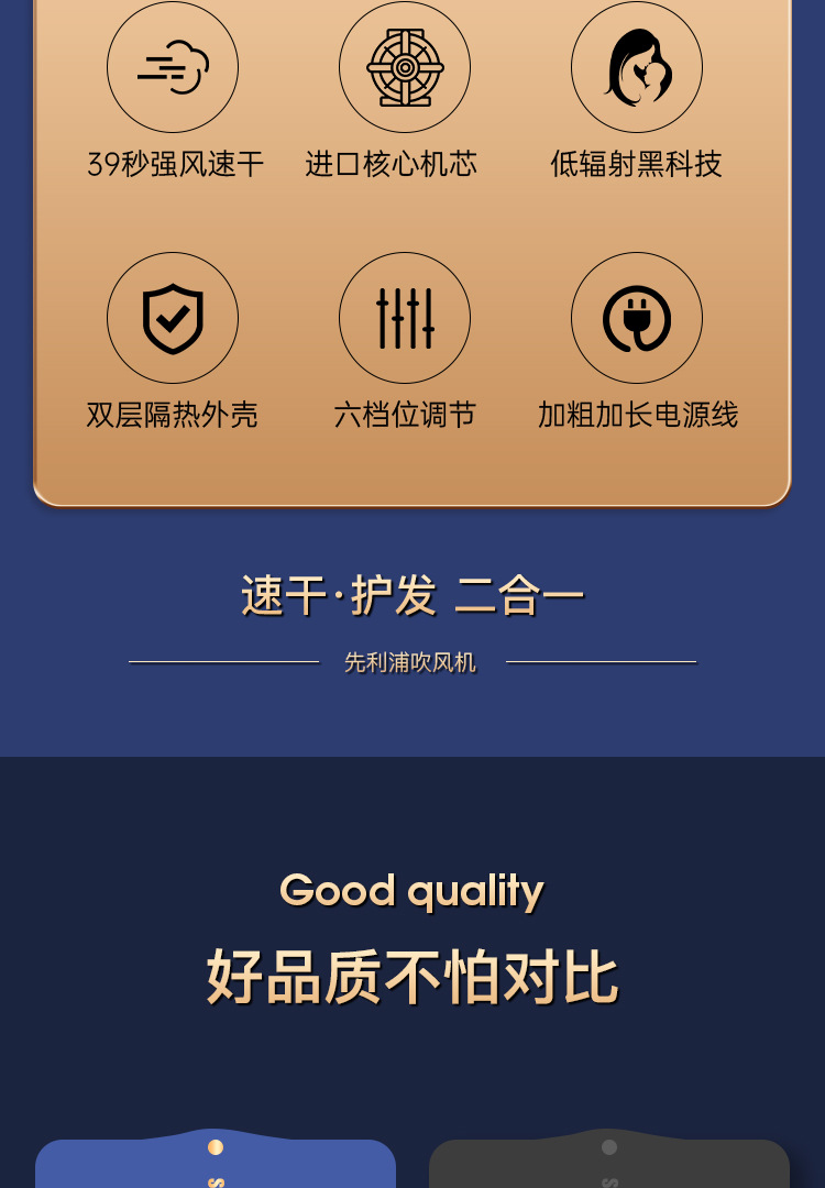 先利浦9_03