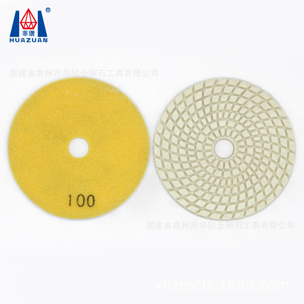 出口品质 100白色螺旋格金刚石软磨片湿磨片3步 锋利型 石材抛光