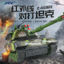 JJRC���ͼt�����b�،���̹��܇ ��ͯ���2.4GԽҰ�Ď�ʽ�b��܇