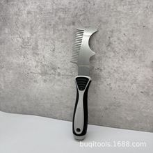 滚动狗加厚不锈钢小铲刀除胶刮腻子刀多功能清洁工具开油漆罐