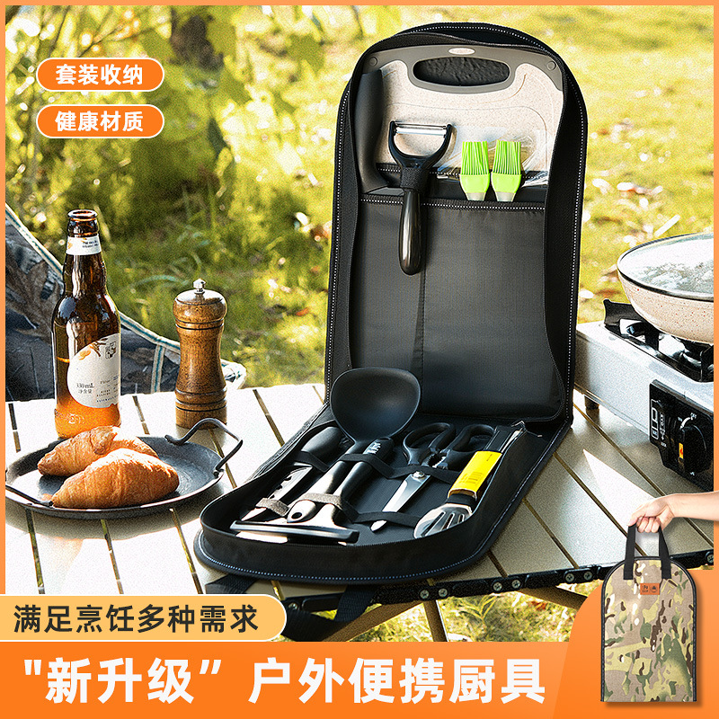 Portátil agente combinado cubiertos equipos de alimentación set auto-cuchillo regalos de acampamiento al aire libre tabla de corte utensilios de cocina