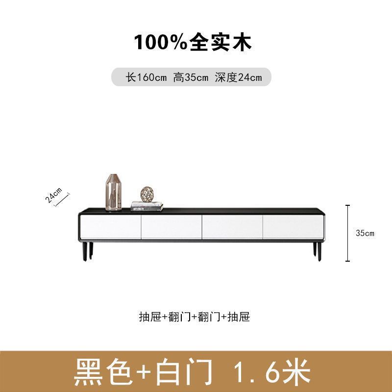 实木电视机柜新中式小户型卧室窄款家用现代简约全实木电视柜带腿|undefined