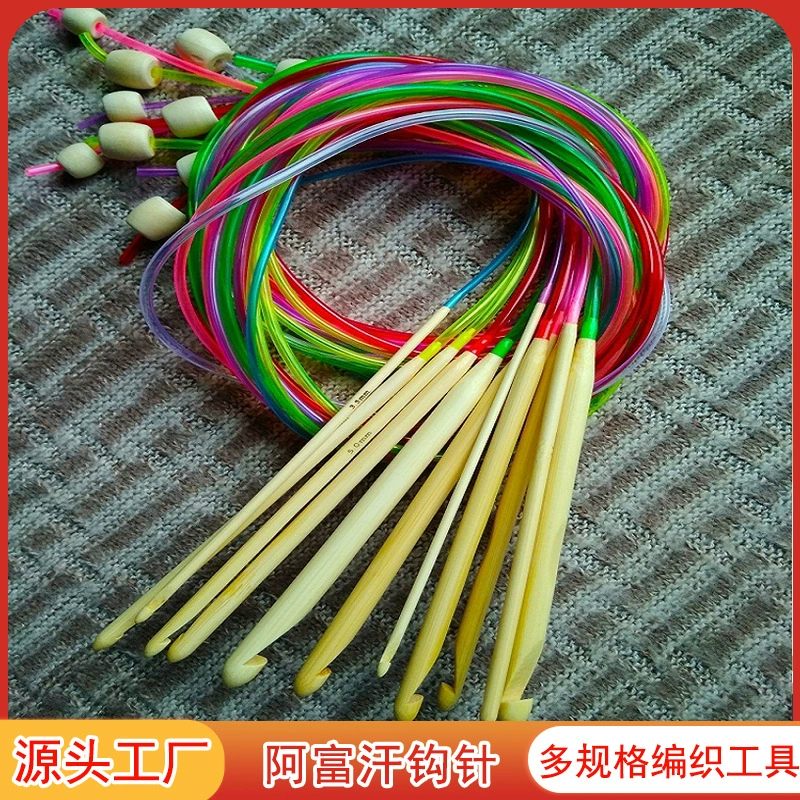 Ковер вязаный крючком 12 номеров игла и нитки вязальный крючок игла ручной инструмент для вязания костюм вязаный свитер игла золотые волосы