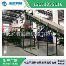 ������Ưϴ�� �VȪˮƿƬ����ϴ���a�� �U�f����PVC��ϴ�O��