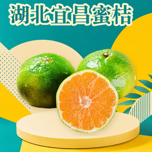 �����˲��۽� һ�����l3/5��50-60mm��������ʳ���r�aƷ���rˮ��