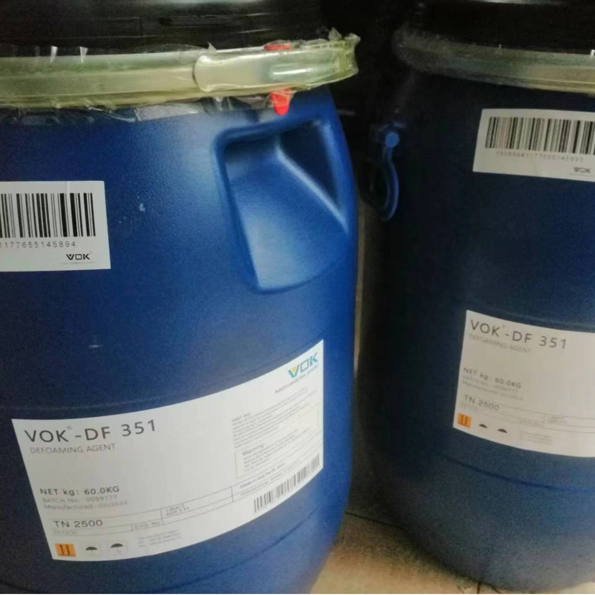 德国技术背景沃克尔VOK-AQ 9921分散剂替代湛新AQ 9921