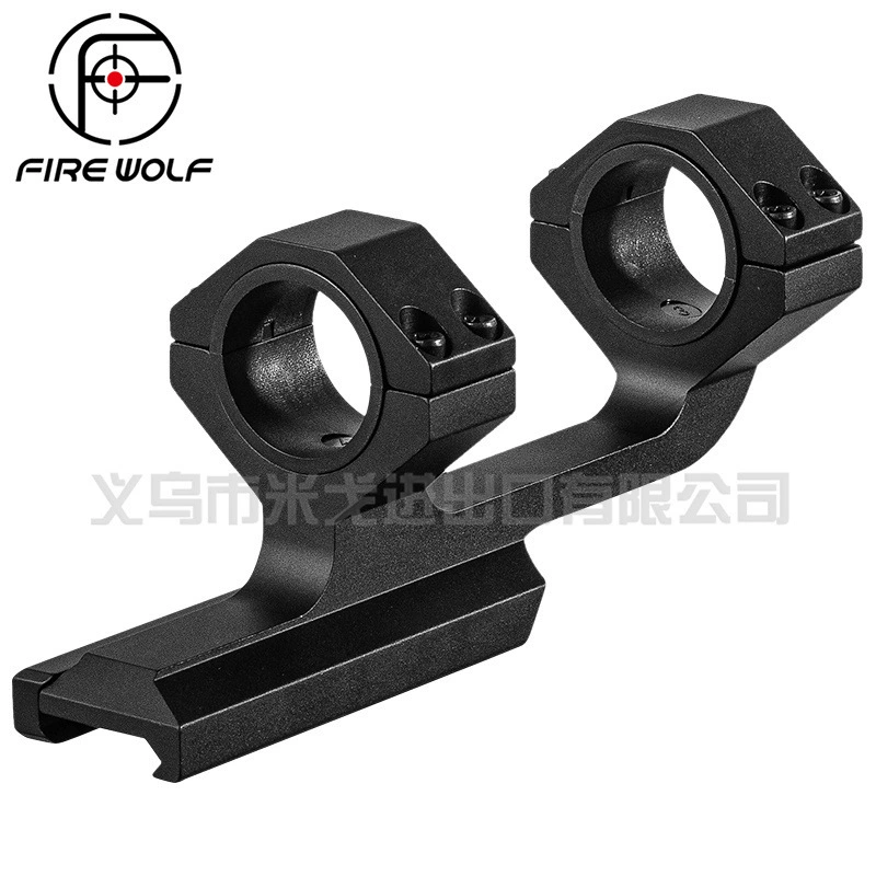 Firewolf, новинка 41098, высококачественный цельный зажим для заднего удлинителя, 25/30 мм, 5140, горизонтальный цельный кронштейн