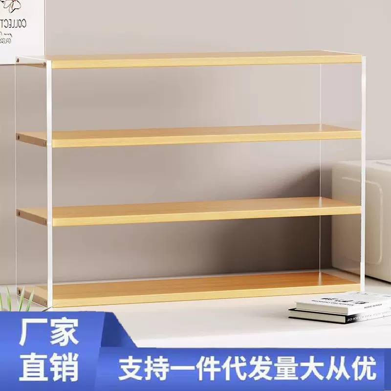 桌面置物架水杯分层架杯架水杯子整理架放水杯神器咖啡茶具储物柜