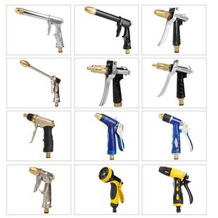 Household Car Wash High-Pressure Water High-Pressure Water Head Water Pipe Joint Connected to Tap Water Spray Parts Car Wash Machine