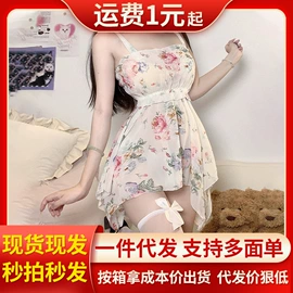 润滑剂;其他情趣用品;情趣跳蛋