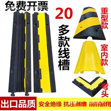 ���ۜp�َ����zPVC늾���|���o���҃ȑ�����̨�����^�����w����