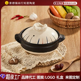 碗;碗碟盘套装;陶瓷餐具套装