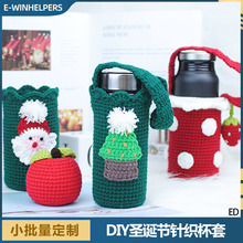 ˮ����ë��diy�ֹ��������ᱭ�����hᘲ��ϰ�����YƷ�}�Q���Y��