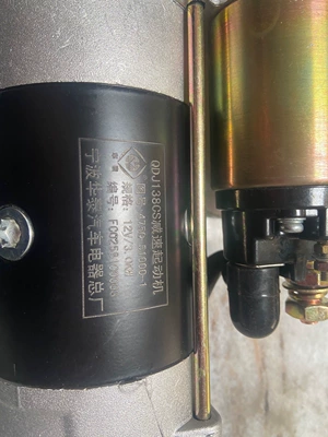 Starter and accessories starter Ningbo Huatai