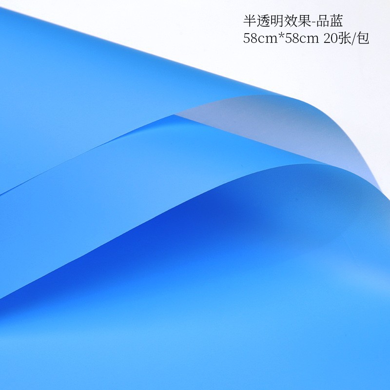 Venta al por mayor tienda de flores materiales florales niebla de la mañana luz suave engrosada Flor de Papel impermeable mate ramo flor envoltura coreano papel normal