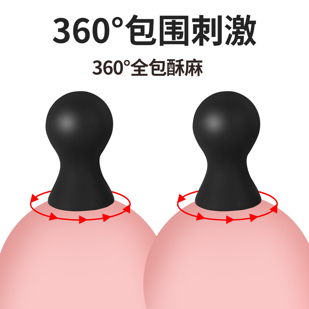 C372 small silicone breast pump adult sex toys Mimi teaser breast sucker sex toys adult toys