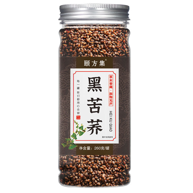 缶入り花茶、瓶詰めハーブティーの組み合わせ、レモンスライス、バラの花、スイカズラ、菊、桑の葉、クコ茶|undefined