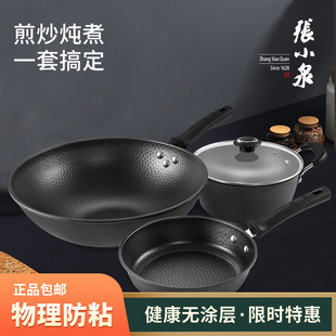 ���F�����N�y�����׳�偼�停�偆��w�ͶY偾����b�o�T��