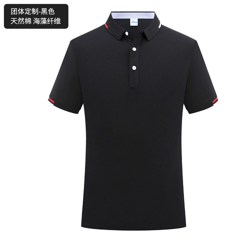 Camisas de algodón polo personalizadas logotipo solapa camiseta corporativa ropa de trabajo hombre y mujer de manga corta camiseta de secado rápido impresión bordado