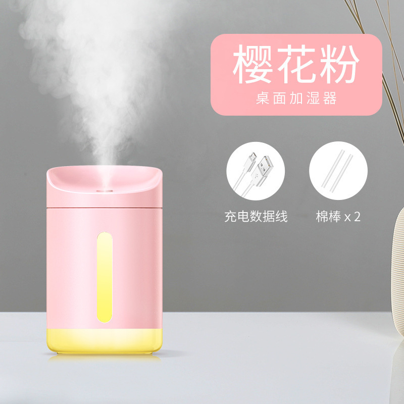 クリエイティブでカラフルなカップ型空気加湿器、卓上、家庭用、車載、USB、ロゴ印刷可能、在庫あり、静音|undefined