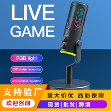 �����L��X̨ʽ����ԒͲ�Α�ֱ��k��usb�Pӛ���Z�������������