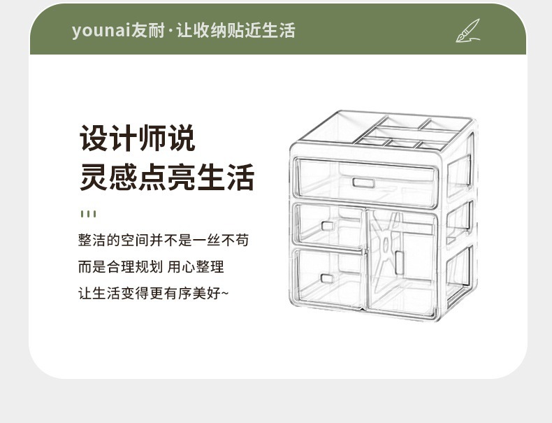 详情_04.jpg?x-oss-process=image/format,png