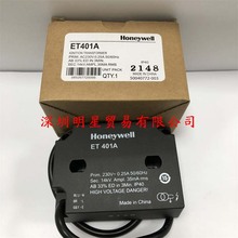 HONEYWELL美国霍尼韦尔点火变压器ET401A ET401原装正品假一罚十