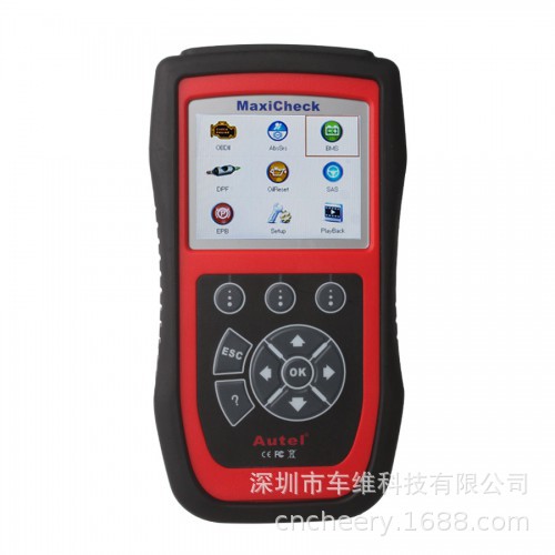 道通Autel MaxiCheck Pro EPB/ABS/SRS/SAS汽车全系统检测仪 海外