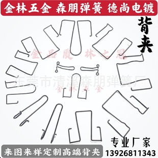 �|ݸ�S�ұ��A����䓾�֧�ܒ����C���A������A�Ӿ��ɫ�C�����