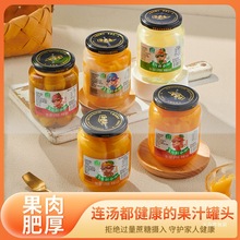 һ̖}rSҹ^ˮ510/ƿһˮ^ʳ