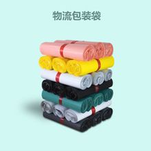 �S��ֱ�I���ƚ��ݴ��ŷ��ɫ��ɫ��С̖ӡˢlogo���l���f������