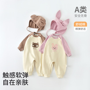 ��q�ޟo�ǋ냺���´������Ů�����������͎�ñ�B�w����������