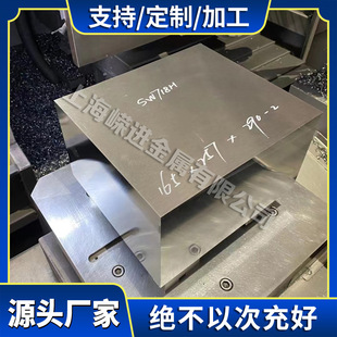 1J79��Ī�Ͻ� 䓰� ���屡Ƭܛ�źϽ�1J85�ɷ��Ͻ�4J29 4J36�A��