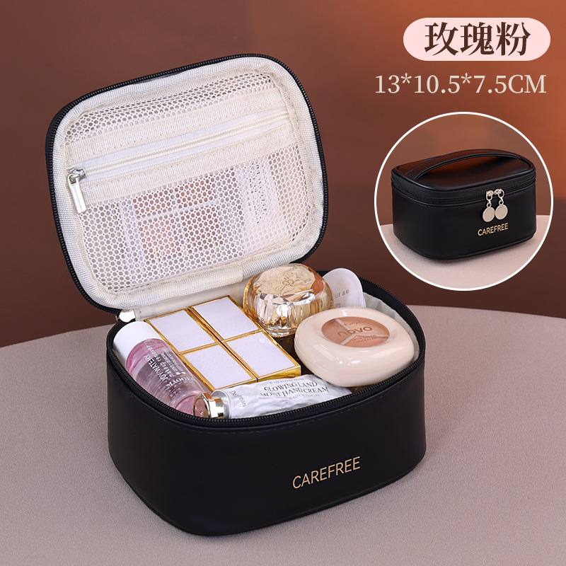 迷你方形小号化妆包旅行首饰化妆品杂物收纳包字母印花跨境风潮|undefined