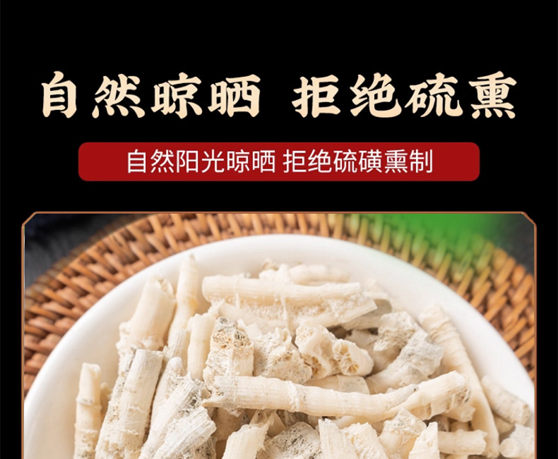 Goose Tube Stone E Guan Shi Dried Mineral Herb 500g Traditional TCM Decoction Ingredient preparation