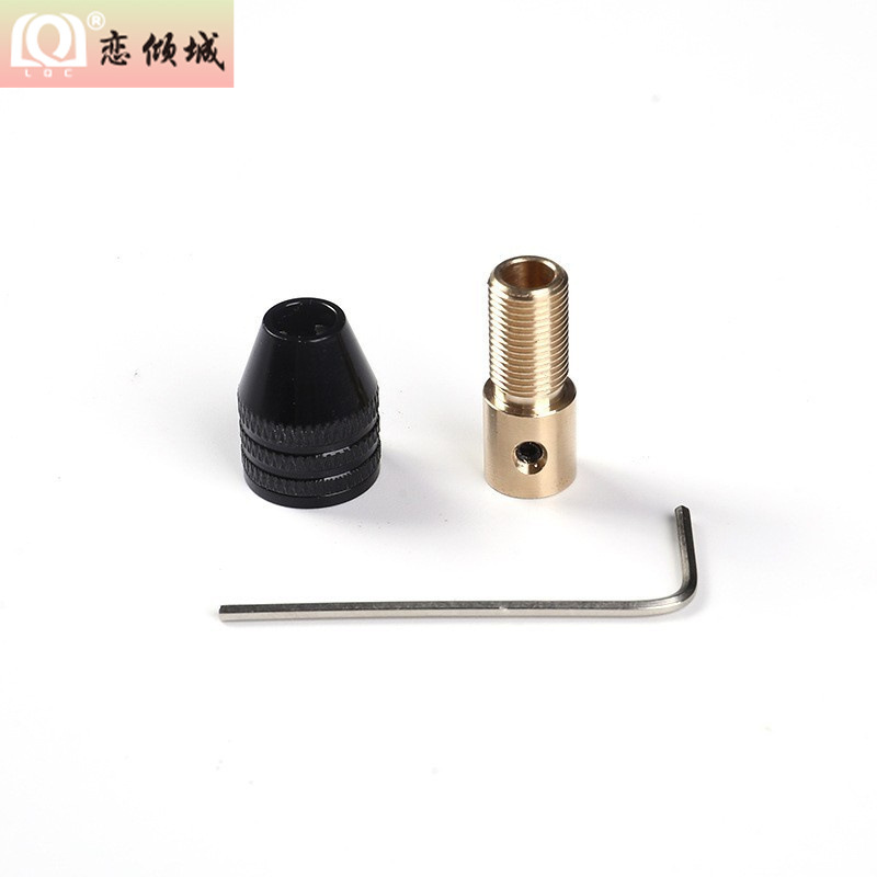 微型电钻自紧钻夹头 小电钻钻头夹 手电钻小电磨木工黄铜钻夹夹头