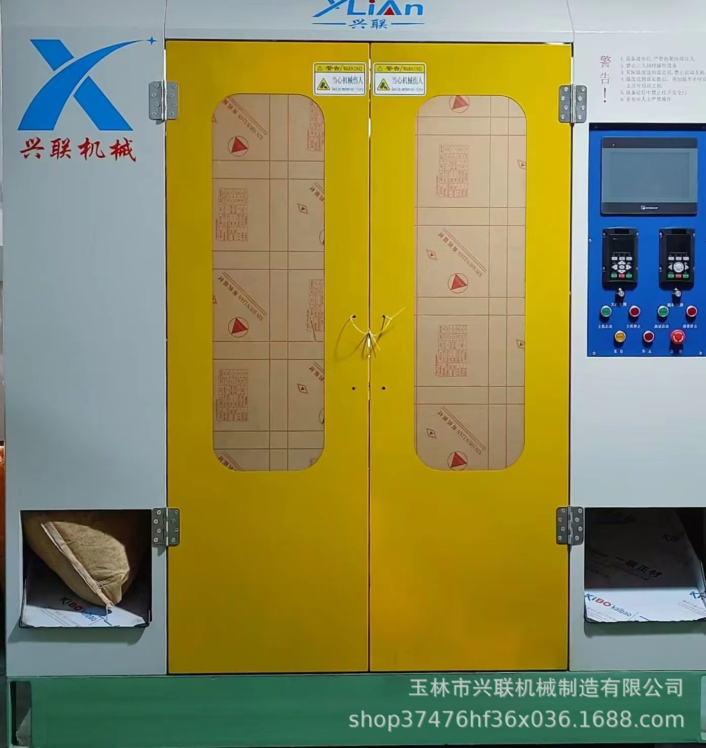 吹塑机。吹瓶机，挤出机PV塑机ET模头吹瓶吹塑吹瓶机PETG吹塑机PV