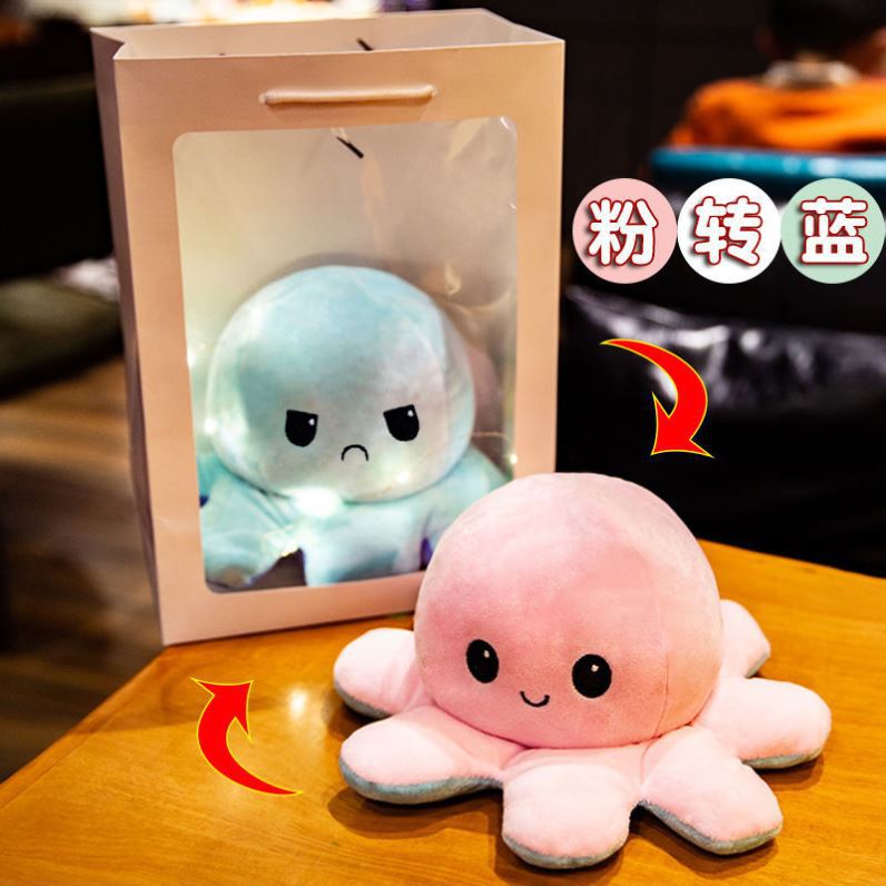 Octopus doll doll double-sided flip face...