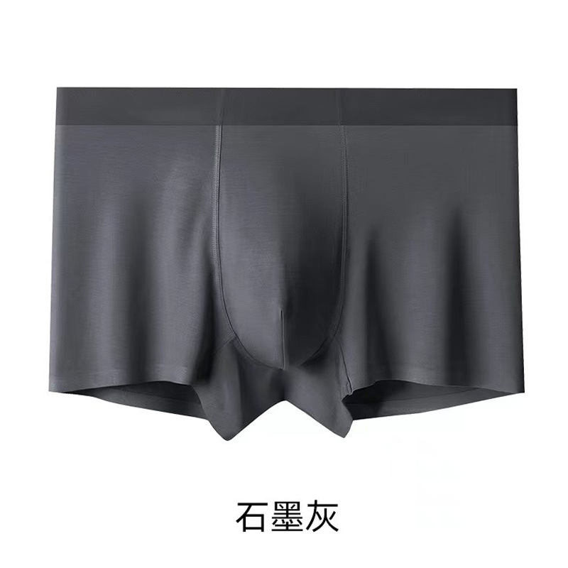 그래파이트 그레이