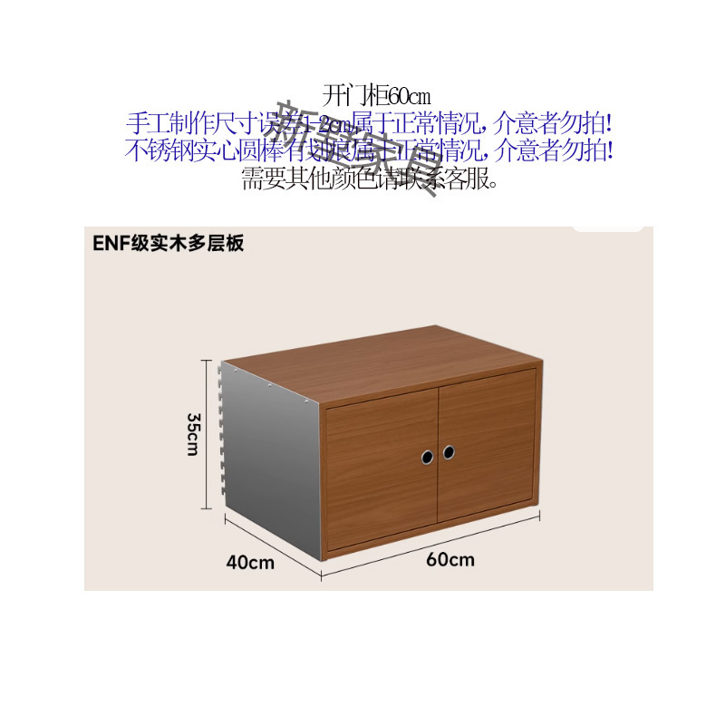 天井から床までのアルミプロファイル層状収納ラック白樺穴ボード中古自由組み合わせ家庭用多層収納ラック|undefined