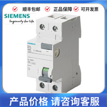 ������5SP4380-7С�Ͷ�·��400V 10kA 3��80A T=70mm5SP43807����