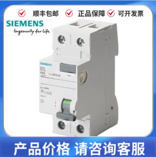 ���T��5SP4380-7С�͔�·��400V 10kA 3�O80A T=70mm5SP43807����