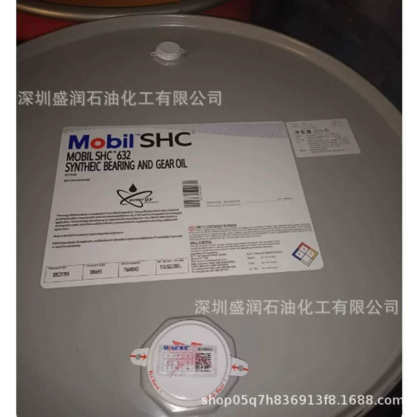 SHC632 Синтетическое масло для шестерен Mo.bi.l SHC 632 Смазка для шестерен и подшипников ISOVG320