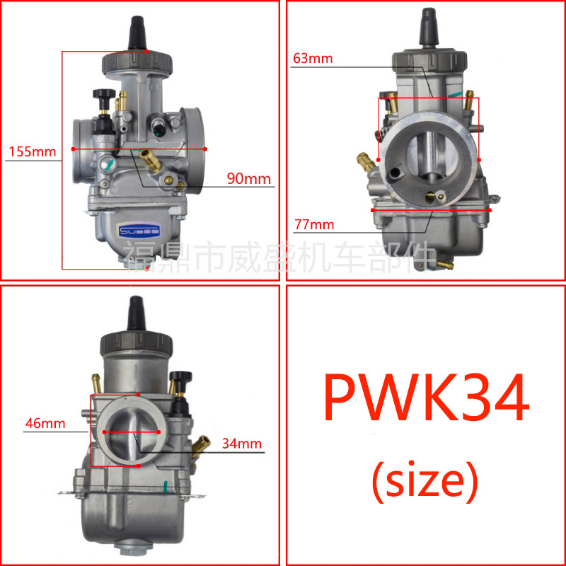 Motocicleta PWK Carburador 33/34/35/36/38/40/42mm ATV Racing Carburetor